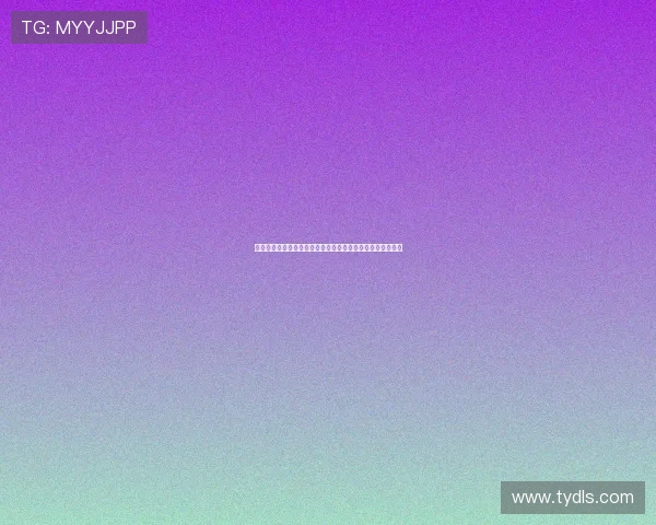 高尔夫尊可喜安延边城市球场正式投入使用助力区域体育发展