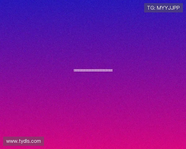 德甲助攻王全解析：领衔顶级传球大师如何影响比赛胜负