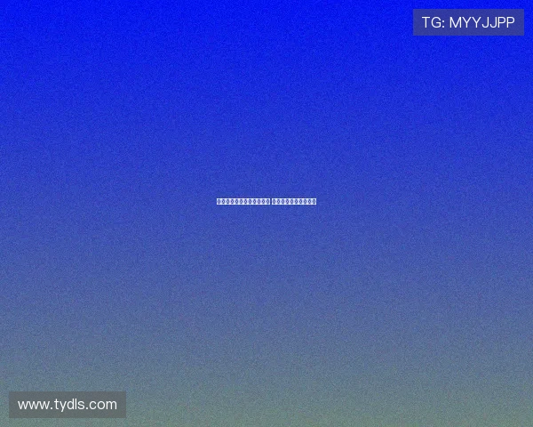 曼城欲引进尤文后卫萨沃纳 英超多队争夺引发关注