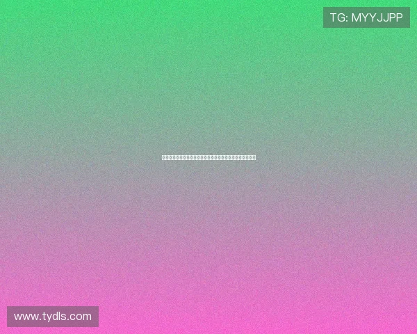 拉波尔塔：加西亚注册不受特狮伤缺影响但这是最直接的途径