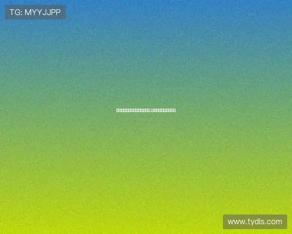 沃特金斯成阿莫林引援头号目标 曼联已排除雅克松选项