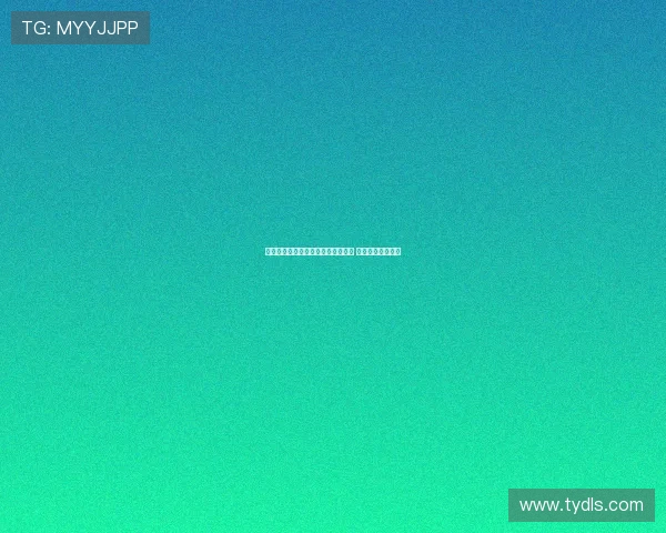 莱因克尔建议格伊冬窗别加盟利物浦 可明夏自由身离队