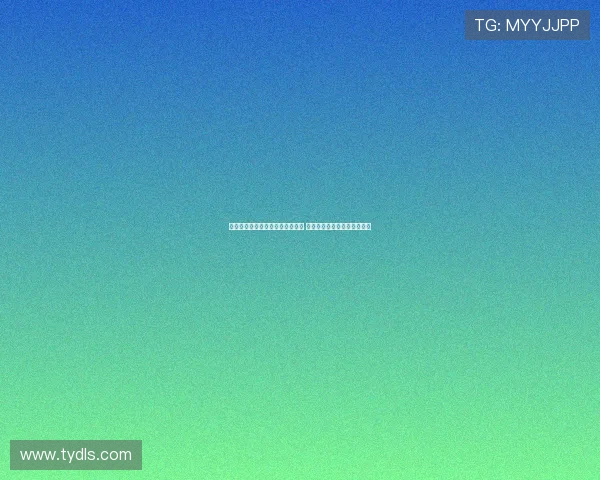 西班牙女足历史性首夺世界杯冠军 决赛战胜英格兰实现辉煌突破