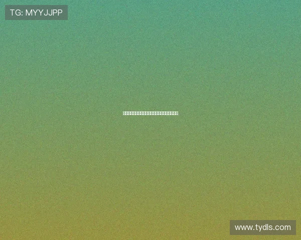 迪马济奥预测那不勒斯将于周四签约胡安卢桑切斯